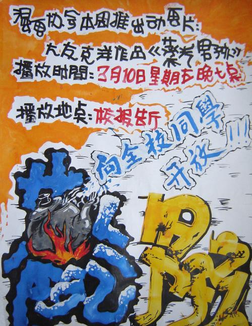 不动产登记证上为啥没有产权人的名