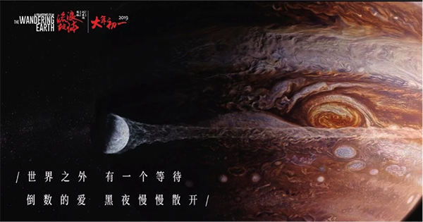 不动产证产权人不在了能影响小孩上学吗